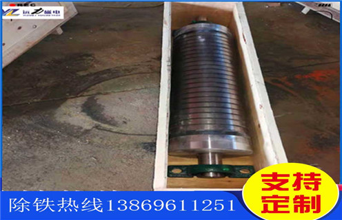 強(qiáng)磁輥式磁選機(jī)，河南超強(qiáng)輥式磁選機(jī)_強(qiáng)磁結(jié)構(gòu)_河南超強(qiáng)輥式磁選機(jī)生產(chǎn)廠(chǎng)家