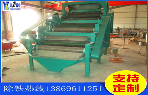 錳礦磁選機(jī)，遠(yuǎn)力磁電碳酸錳礦磁選機(jī)迎接挑戰(zhàn)在挑戰(zhàn)中騰飛！_皮帶工作原理_磁鐵礦遠(yuǎn)力磁電碳酸錳礦磁選機(jī)迎接挑戰(zhàn)在挑戰(zhàn)中騰飛！廠家 