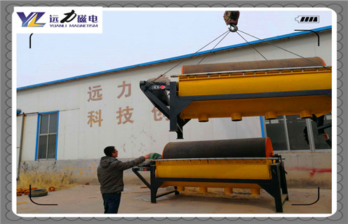 磁選機(jī)，遠(yuǎn)力磁電對(duì)磁選機(jī)發(fā)展戰(zhàn)略的順利實(shí)施！_鐵礦遠(yuǎn)力磁電對(duì)磁選機(jī)發(fā)展戰(zhàn)略的順利實(shí)施！磁場(chǎng)一般為多少_磁塊如何排列