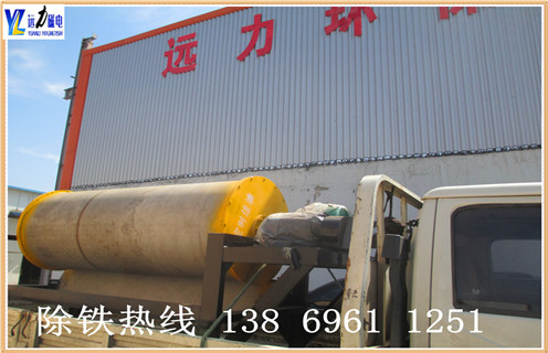 河沙磁選機，廈門河砂磁選機廠家小型河沙磁選機_水洗如何評價河砂磁選機價格