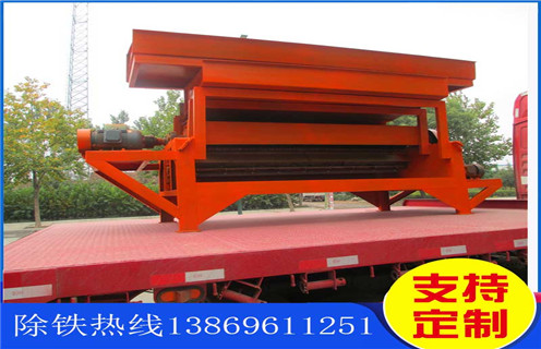 永磁磁選機，內(nèi)蒙古永磁大塊磁選機_遠力為您講述內(nèi)蒙古永磁大塊磁選機磁場分布圖