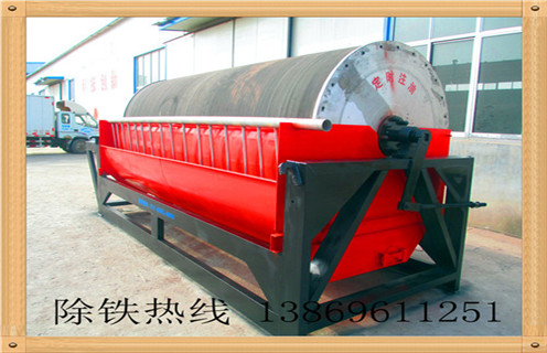 實(shí)驗(yàn)用濕式磁選機(jī)，江西實(shí)驗(yàn)用室濕式磁選機(jī)_江西實(shí)驗(yàn)用室濕式磁選機(jī)質(zhì)量?jī)r(jià)格好，參數(shù)及磁場(chǎng)強(qiáng)度