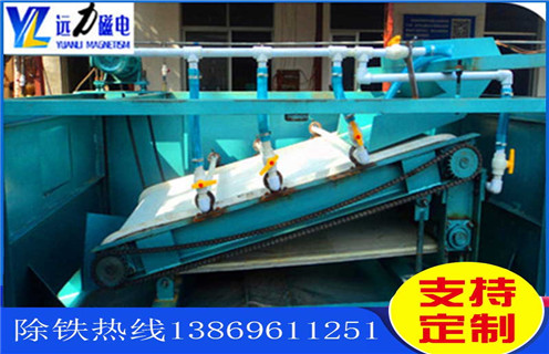 平板磁選機(jī)，浙江強(qiáng)磁平板磁選機(jī)_浙江強(qiáng)磁平板磁選機(jī)工作視頻視頻圖片結(jié)構(gòu)廠家批發(fā)及執(zhí)行標(biāo)準(zhǔn)