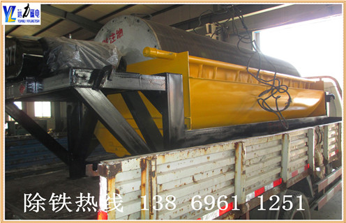 高強(qiáng)磁磁選機(jī)，湖南高強(qiáng)磁磁選機(jī)批發(fā)_湖南高強(qiáng)磁磁選機(jī)批發(fā)廠家電話_遠(yuǎn)力磁電廠家