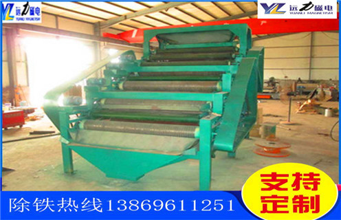  錳礦水選磁選機(jī)，上饒錳礦水選磁選機(jī)_推薦合適廠(chǎng)家皮帶及工作原理_上饒錳礦水選磁選機(jī)生產(chǎn)廠(chǎng)家