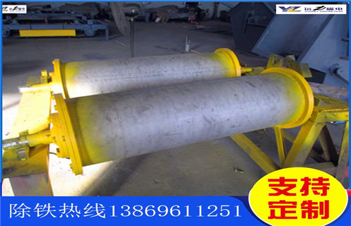 永磁滾筒，吉林永磁滾筒廠家排名_滾筒磁選機(jī)多少錢一臺(tái)，吉林永磁滾筒廠家排名內(nèi)部結(jié)構(gòu)圖