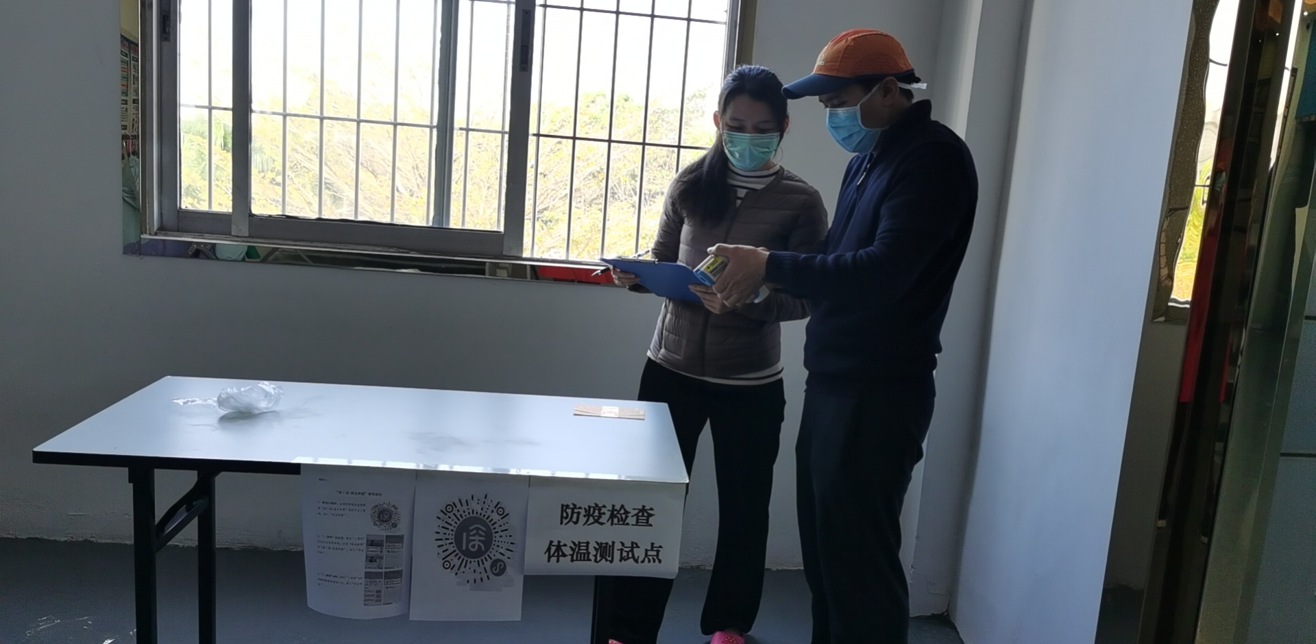 【嚴(yán)格標(biāo)準(zhǔn)防控】洋明達(dá)積極應(yīng)對防控措施,全面復(fù)工(圖3)